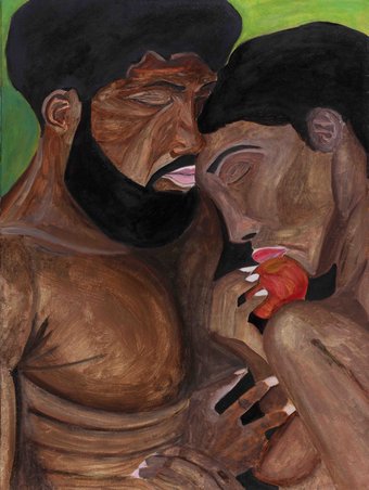 Kenneth Aidoo